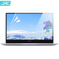 JRC 2020款荣耀MagicBook 14英寸笔记本电脑屏幕膜 屏幕高清保护膜易贴防刮