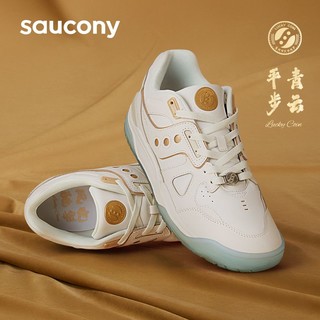 百亿补贴：saucony 索康尼 CROSS 90低帮板鞋透气男女鞋百搭运动休闲鞋