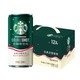 88VIP：STARBUCKS 星巴克 星倍醇小绿罐228ml*12罐