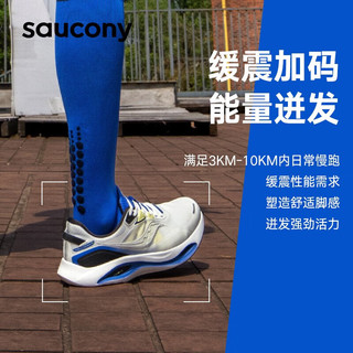 Saucony【11.11】索康尼火鸟3跑鞋秋季训练跑步运动鞋子男女 白兰黑(男款) 41