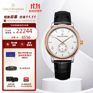 CARLF.BUCHERER 宝齐莱 爱德玛尔系列 39毫米手动上链腕表 00.10316.07.26.01