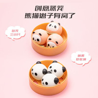 MINISO 名创优品 中国熊猫系列蒸笼熊猫桃子捏捏乐解压神器发泄包
