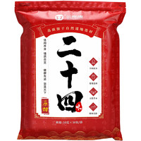 JINTAI KANG 金泰康 草本24味足浴粉 30g*30袋