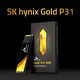 SK HYNIX 海力士 GOLD P31 NVMe M.2 SSD固态硬盘 2TB（PCI-E 3.0）