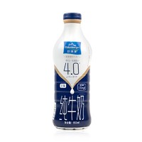 欧德堡 4.0蛋白质全脂纯牛奶950ml