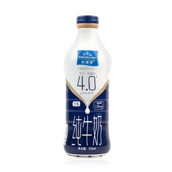 OLDENBURGER 欧德堡 4.0蛋白质全脂纯牛奶950ml