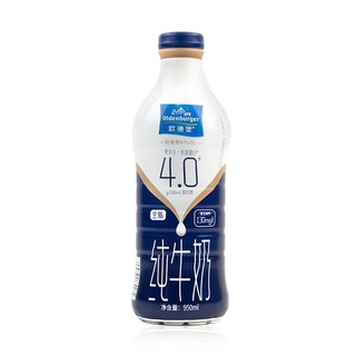 88VIP：欧德堡 4.0蛋白质全脂纯牛奶950ml