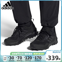 adidas 阿迪达斯 男鞋户外鞋2021冬新款黑色跑步鞋TERREX徒步运动鞋FY9673