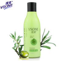 VSONE 维爽 橄榄油滋润保湿护发素男女士修护改善干枯毛躁补水顺滑200g润发乳