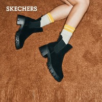 SKECHERS 斯凯奇 MODERN COMFORT系列 女士高帮切尔西靴 167050