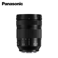 Panasonic 松下 LUMIX S 24-105mm F4.0 MACRO 标准变焦镜头 L卡口 77mm