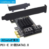 PLUS会员：LinkStone 连拓 台式机PCI-E转4口SATA3.0扩展卡转接卡电脑内置转接态扩展卡 E631A