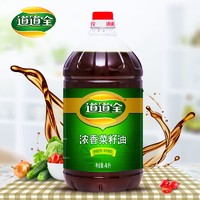 抖音超值购：道道全 菜籽油浓香4L×1瓶炒菜优选食用香浓压榨营养产品