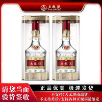 WULIANGYE 五粮液 52度 浓香型白酒 礼盒装（年份随机） 52%vol 500mL 2瓶