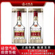  WULIANGYE 五粮液 52度 浓香型白酒 礼盒装（年份随机） 52%vol 500mL 2瓶　