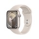 百亿补贴：Apple 苹果 Watch Series 9 智能手表 45mm GPS款