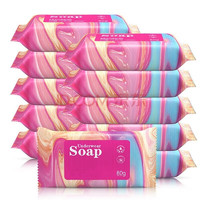 百洁云 内衣皂洗内裤专用皂去血渍去污强抑菌清洁皂女性柔顺清香肥皂