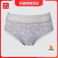抖音超值购：UNIQLO 优衣库 女装 短裤(高腰内裤)(三角)棉质 460123