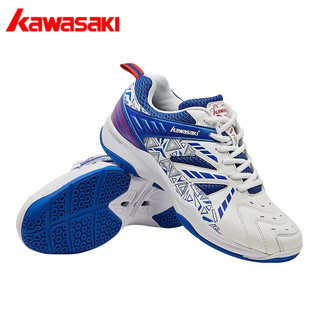 KAWASAKI 川崎 羽毛球鞋男鞋女鞋新款专业轻便透气防滑减震夏季款运动鞋正品