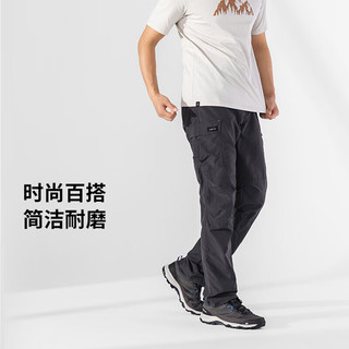 迪卡侬（DECATHLON）速干裤男女夏季薄款户外裤登山透气弹力FOR1 TREK100 男款-黑灰色 M/L