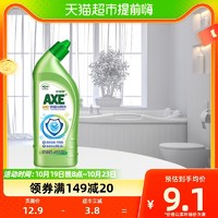 88VIP：AXE 斧头 牌除菌洁厕液清洁剂500g/瓶去垢不99.9%除菌除臭马桶强力