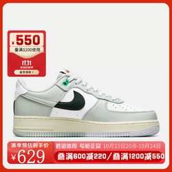 NIKE 耐克 AIR FORCE 1 '07 LV8空军一号男子运动休闲鞋 DZ2522-001 40.5