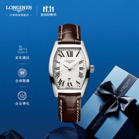 LONGINES 浪琴 瑞士手表 典藏系列 石英皮带女表 L21554715