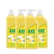 AXE 斧头 牌洗洁精家用500g*4瓶实惠家庭装洗碗蔬果去污护肤食品级b
