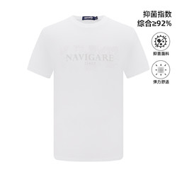 navigare 纳维凯尔 意大利小帆船 23夏季新品抑菌透气顺滑印花圆领短袖男士T恤