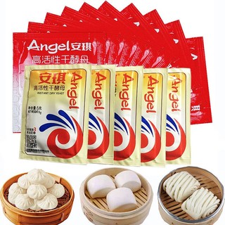 Angel 安琪 牌酵母家用面粉发酵粉5g*4袋做馒头包子速发型高活性干酵母