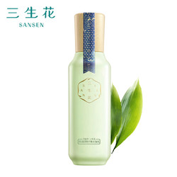 SANSEN 三生花 控油乳液 70ml