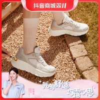 抖音超值购：SKECHERS 斯凯奇 女鞋四季高帮厚底轻便跑鞋舒适缓震运动小白鞋休闲