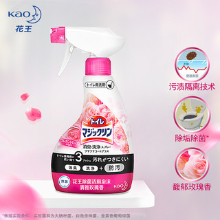 Kao 花王 洁厕液 380ml 玫瑰花香