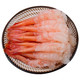 北极寿司甜虾刺身1盒30只（比双11优惠一元一只)