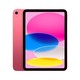  Apple 苹果 凑单 Apple iPad（第 10 代）10.9英寸平板电脑 2022年款（64GB WLAN版/学习办公娱乐游戏/MPQ33CH/A） 粉色　