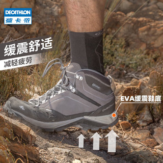 DECATHLON 迪卡侬 登山鞋防水透气户外旅游徒步鞋保暖中帮男款4236893