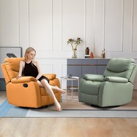 ZY 中源家居 0229纳米皮电动沙发 单人多功能休闲椅