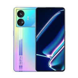 realme 真我 GT Neo5 SE 5G手机 12GB+256GB 最终幻想