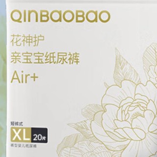 QinBaoBao 亲宝宝 花神护Air+系列 拉拉裤 XL20片