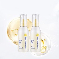 mama&kids; 婴儿保湿滋润面霜 150ml*2