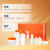 88VIP：Sulwhasoo 雪花秀 滋盈肌本舒活水乳面霜新版护肤品套装礼盒