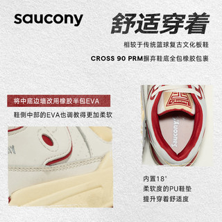 saucony 索康尼 CROSS90低帮百搭板鞋男女鞋小白鞋