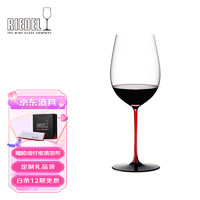 RIEDEL 醴铎RIEDEL红酒杯 红领结波尔多葡萄酒杯 进口手工酒杯860ml单支装