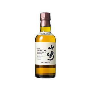 YAMAZAKI 山崎 1923 单一麦芽 日本威士忌 180ml 单瓶装