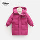 Disney 迪士尼 儿童外套中长款玫红色