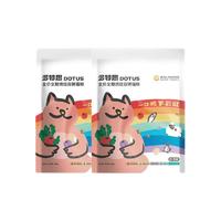 天猫U先：DOTUS 多特思 烘焙双拼猫粮 100g