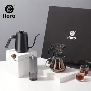 Hero（咖啡器具） Hero 专业版手冲咖啡壶礼盒家用煮咖啡壶手冲壶套装滴滤式家用礼盒