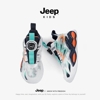 Jeep 吉普 儿童纽扣篮球鞋减震运动鞋 23AW7106白蓝