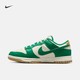 NIKE 耐克 Dunk Low 女子运动鞋 FB7173