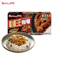 House 好侍 咖王咖喱块90g/盒 咖喱块